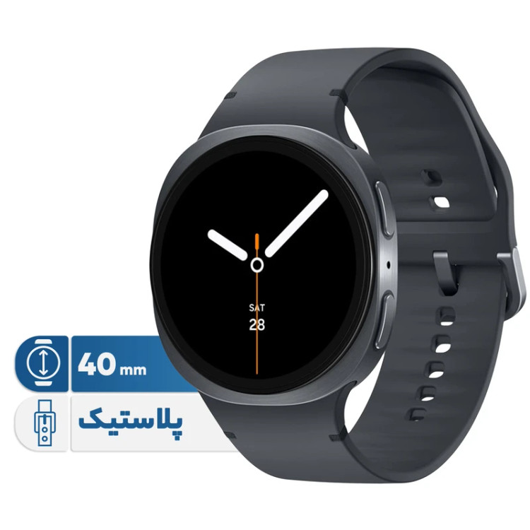 ساعت هوشمند 40 میلیمتری طرح SAMSUNG مدل Galaxy Watch 8 با بند پلاستیکی