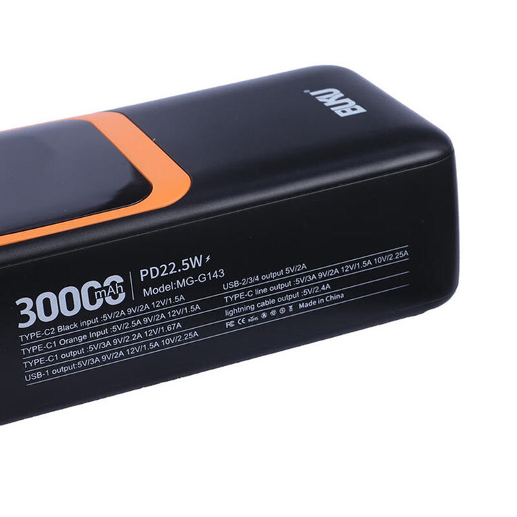 پاوربانک BUKU مدل MG-G143 ظرفیت 30000 میلی آمپر ساعت