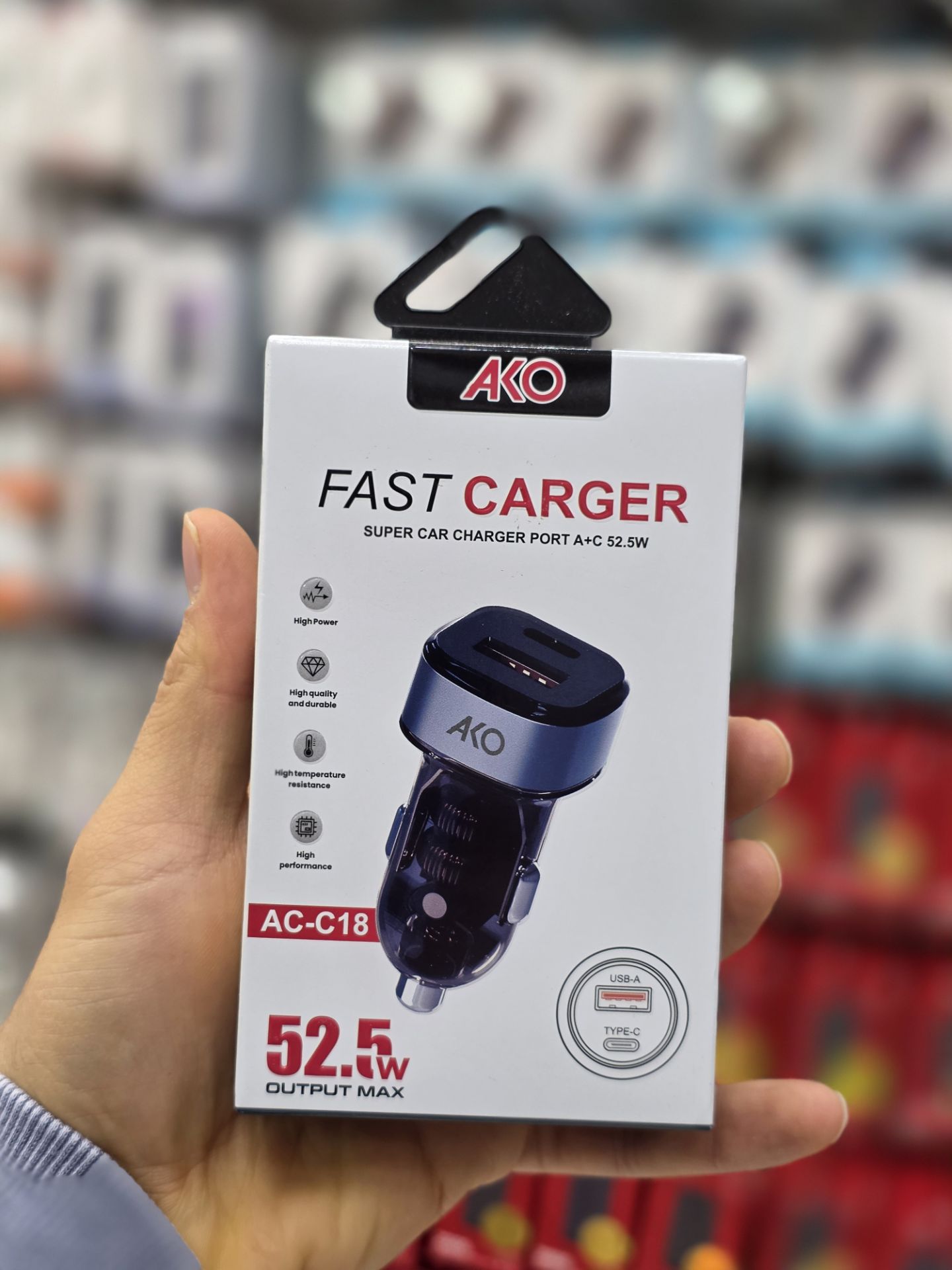 شارژر فندکی آکو 52.5 وات  مدل AC-C18
